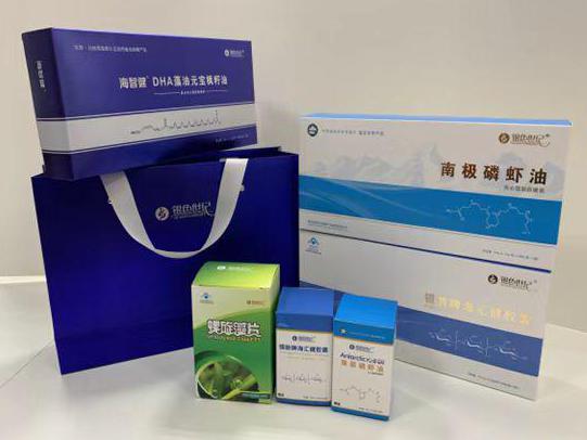 瑞昌彩盒定制